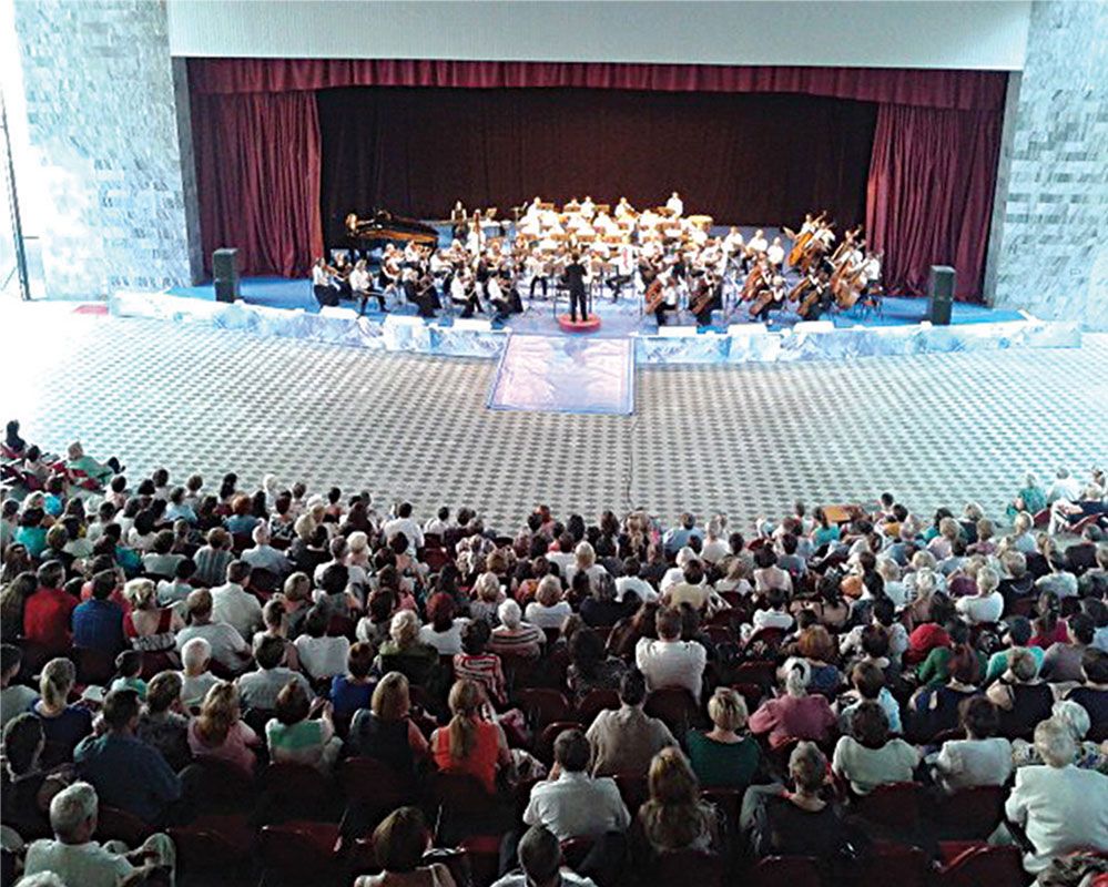 Концертный зал «Камертон» в Пятигорске