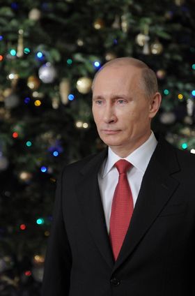 Ван Ту Новый Год Ван Ту Новый Год